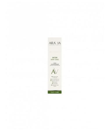 ARAVIA Laboratories Facial Tonic Calier with detox compuls - Buy Online on GoSupps.com