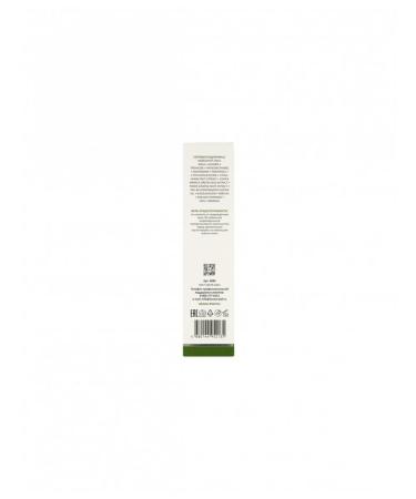 ARAVIA Laboratories Facial Tonic Calier with detox compuls - Buy Online on GoSupps.com