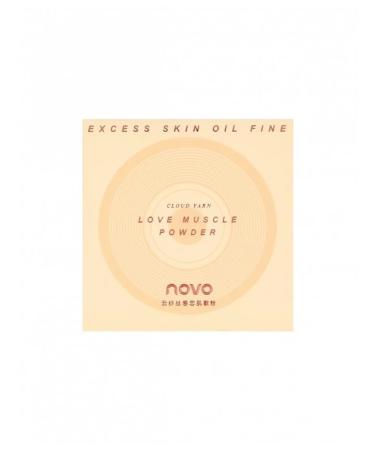 Novo Powder crumbly for the face Cloud Yarn Loose Powder tone 02 - Buy Online on GoSupps.com