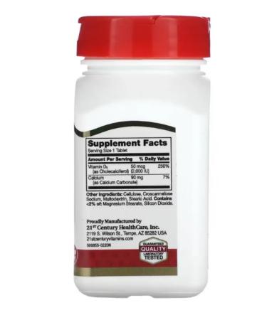 21st Century D3 D3 2000 ME 110 tablets - Buy Online on GoSupps.com