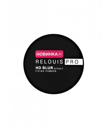 RELOUIS HD Blur Effect Facial Powder Distributed with bluer effect - Buy Online on GoSupps.com