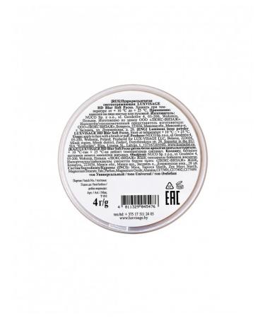 LUXVISAGE Face powder HD Blur Soft Focus crumbly reflective - Buy Online on GoSupps.com