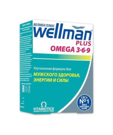 Wellman Velmen plus tablets and capsules 814 mg+676 mg 56 pcs