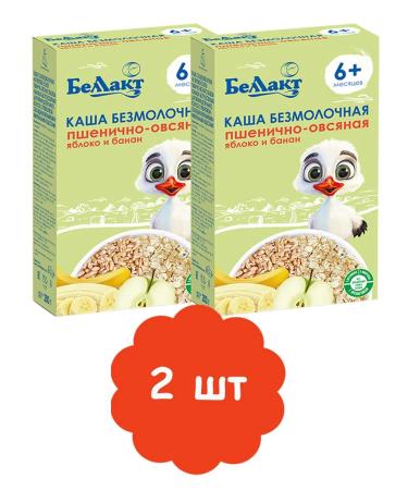 Bellakt Porridge wheat-out of apple and banana silence (2pcs)