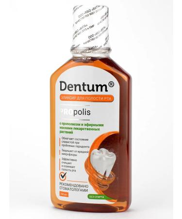 HBO firm VITA Dentum an elixir for the mouth of a balm with propolis and herbs 2pcs - Buy Online on GoSupps.com