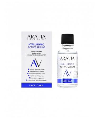 ARAVIA Laboratories Hyaluronic Active Serum with g of g.