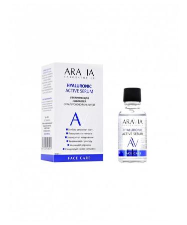 ARAVIA Laboratories Hyaluronic Active Serum with g of g. - Buy Online on GoSupps.com