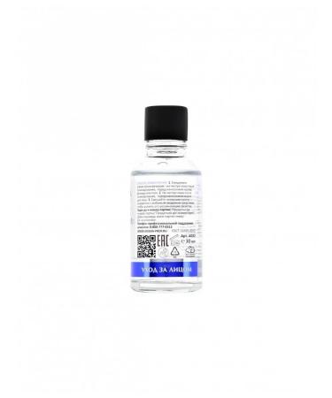 ARAVIA Laboratories Hyaluronic Active Serum with g of g. - Buy Online on GoSupps.com