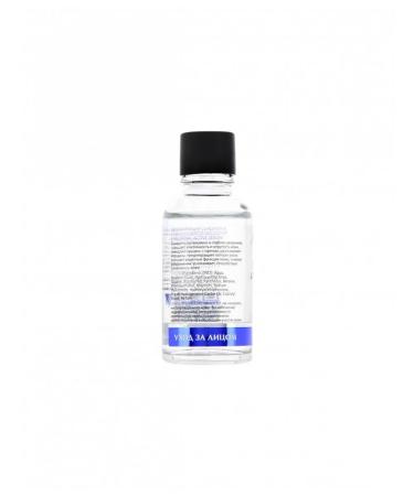 ARAVIA Laboratories Hyaluronic Active Serum with g of g. - Buy Online on GoSupps.com