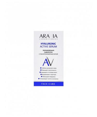 ARAVIA Laboratories Hyaluronic Active Serum with g of g. - Buy Online on GoSupps.com