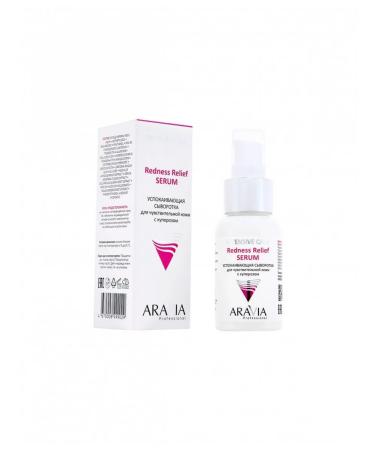 ARAVIA Professional Redness Redness Redness Calier - Buy Online on GoSupps.com