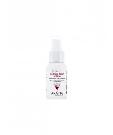 ARAVIA Professional Redness Redness Redness Calier - Buy Online on GoSupps.com