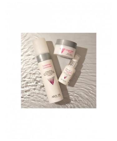 ARAVIA Professional Redness Redness Redness Calier - Buy Online on GoSupps.com