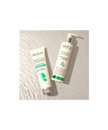 ARAVIA Fito-gel for washing Laboratories with niacinamide (cleaning - Buy Online on GoSupps.com