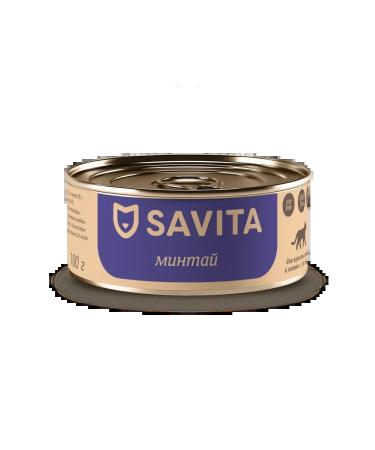 SAVITA Canned food for cats and kittens "polish" 100g wet food - Buy Online on GoSupps.com