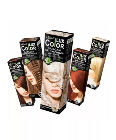 Belita Tint balm-mask Color lux tone 23 dark-blink 2pcs - Buy Online on GoSupps.com