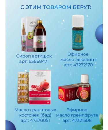 Vivasan Moisturizing face cream Vivaderm Lamellar emulsion Mle - Buy Online on GoSupps.com