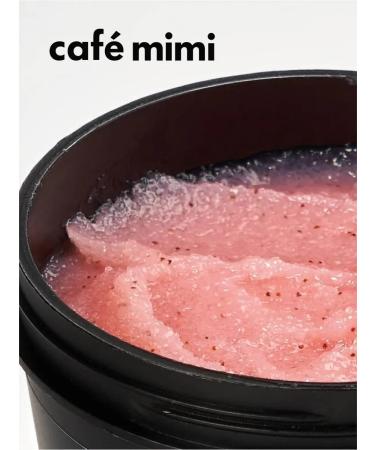 Cafe Mimi Body scrub warm -up anti -cellulite 280 g 2pcs - Buy Online on GoSupps.com