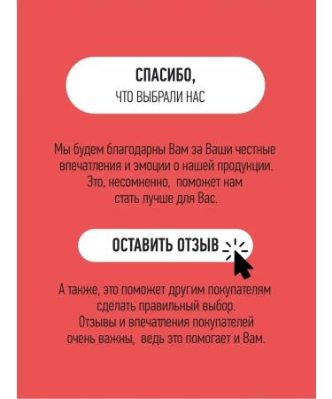 Cafe Mimi Body scrub warm -up anti -cellulite 280 g 2pcs - Buy Online on GoSupps.com