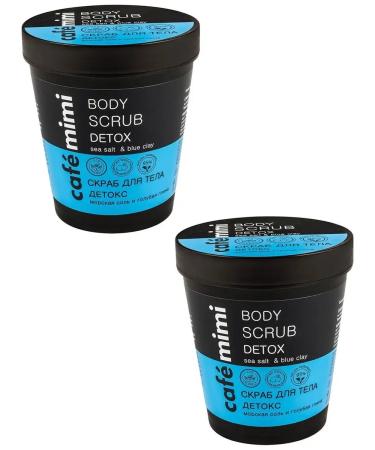 Cafe Mimi Body scrub detox sea salt 330 g 2pcs - Buy Online on GoSupps.com