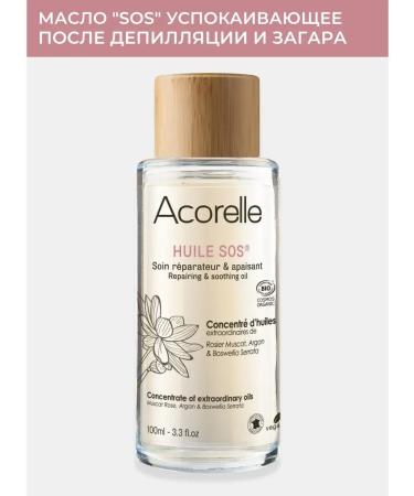 Acorelle Natural oil soothing after depilation and tanning