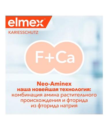 Elmex Toothpaste protection against caries and enamel strengthening 75 ml - Buy Online on GoSupps.com