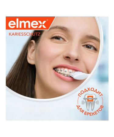 Elmex Toothpaste protection against caries and enamel strengthening 75 ml - Buy Online on GoSupps.com