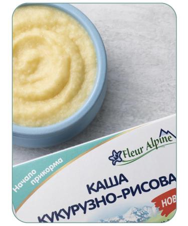 Fleur Alpine Silent-free children's corn-risovaris 5 months 2 pcs 175g - Buy Online on GoSupps.com