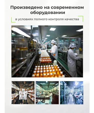 LU MINATE Anti -aging eyelid with peptides - Buy Online on GoSupps.com