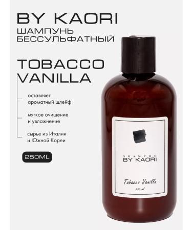 KAORI Salufantic shampoo for all types of hair tobacco vanilla