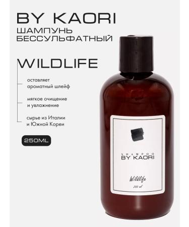 KAORI Saldlife hair shampoo for all hair