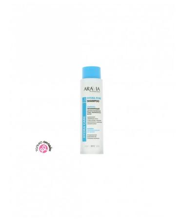 ARAVIA Hair shampoo Professional Salufantic (for recovery