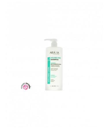 ARAVIA Hair shampoo Professional Salusfant (to give
