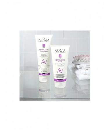 ARAVIA Laborator hair shampoo with keratin (OS - Buy Online on GoSupps.com