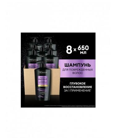 TRESemme Repair & Protect hair shampoo recovering with biot - Buy Online on GoSupps.com