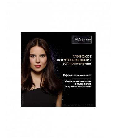 TRESemme Repair & Protect hair shampoo recovering with biot - Buy Online on GoSupps.com