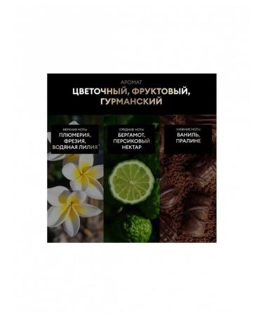 TRESemme Repair & Protect hair shampoo recovering with biot - Buy Online on GoSupps.com