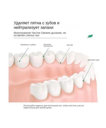 VEZE Rinoster for the oral cavity Orange 20 - Buy Online on GoSupps.com