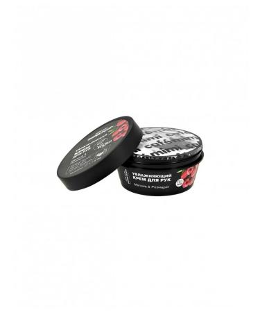 Cafe Mimi Hand cream Super Food Raspberry & Rosemary (moisturizing) 50 - Buy Online on GoSupps.com