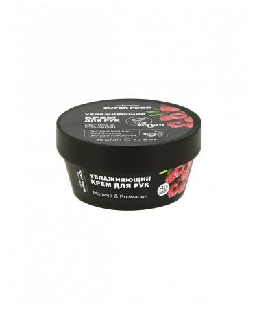 Cafe Mimi Hand cream Super Food Raspberry & Rosemary (moisturizing) 50 - Buy Online on GoSupps.com