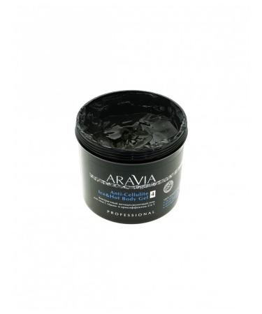ARAVIA Body gel organic 2v1 contrast anti -cellulite with ter - Buy Online on GoSupps.com