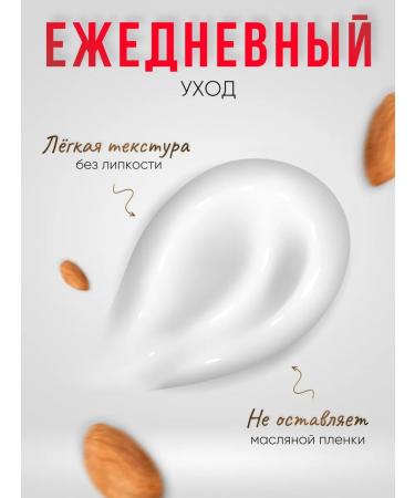 Mesomatrix Professional Face cream anti -aging 30 ml - Buy Online on GoSupps.com