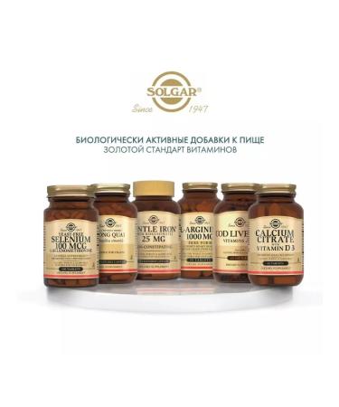 Solgar Wei TU GOU protein serum (vanilla) 338 g - Buy Online on GoSupps.com