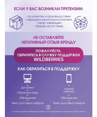 Endever Steam bath for foot care and pedicure - Buy Online on GoSupps.com