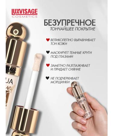 LUXVISAGE Aqua Veil Hyaluron Complex Face Tone 103 Nude - Buy Online on GoSupps.com