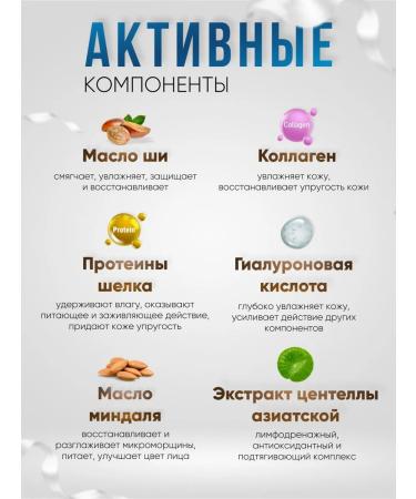 Mesomatrix Professional Moisturizing face 30 ml - Buy Online on GoSupps.com