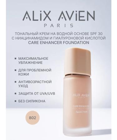 ALIX AVIEN Tonal face cream with 802 Sandy Rose - Buy Online on GoSupps.com