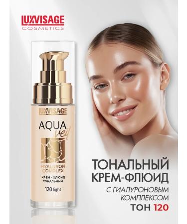 LUXVISAGE Tonal cream Aqua Veil Hyaluron Complex Tone 120Light