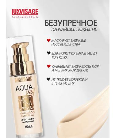 LUXVISAGE Tonal cream Aqua Veil Hyaluron Complex Tone 120Light - Buy Online on GoSupps.com