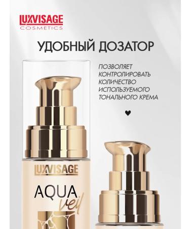 LUXVISAGE Tonal cream Aqua Veil Hyaluron Complex Tone 120Light - Buy Online on GoSupps.com